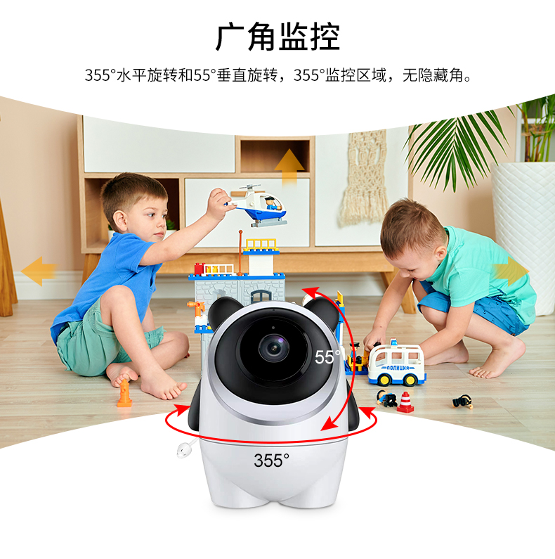 C5X詳情（中文）_08