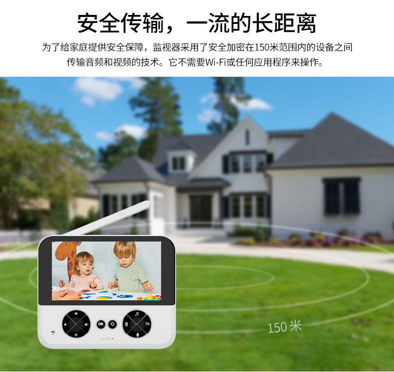 C5X詳情（中文）_09