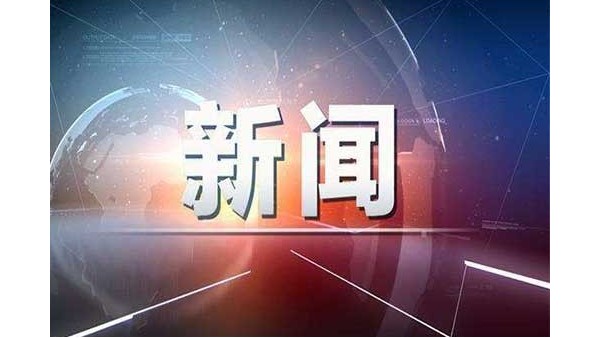 你的家真的是安全的避風港嗎?做到這幾點，杜絕安全隱患！
